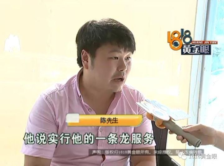 新车没上牌可以抵押贷款吗(贷款买的车上牌抵押)? (http://www.qacrysj.cn/) 知识问答 第8张
