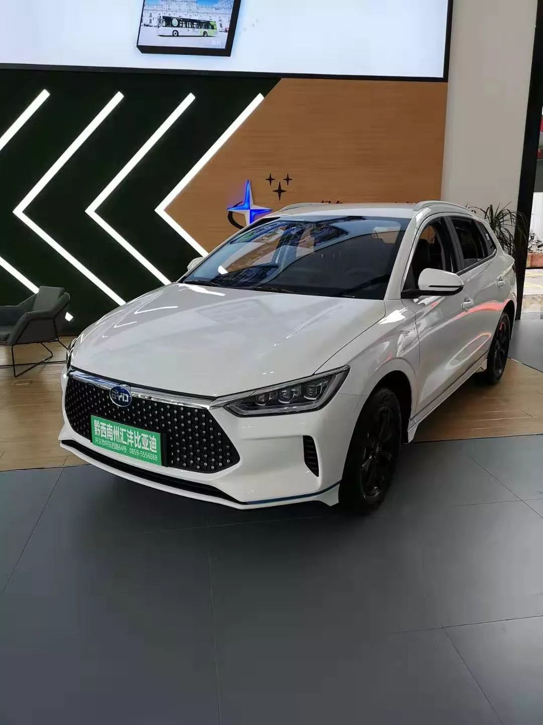 新能源电动车可以贷款吗(新能源车可以做车贷嘛)? (http://www.qacrysj.cn/) 知识问答 第4张