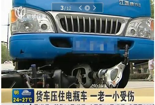 压车本贷(车贷压本不押车都需要什么)? (http://www.qacrysj.cn/) 知识问答 第2张