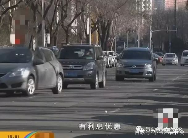 用车怎么贷款(用车贷款怎么贷)? (http://www.qacrysj.cn/) 知识问答 第1张