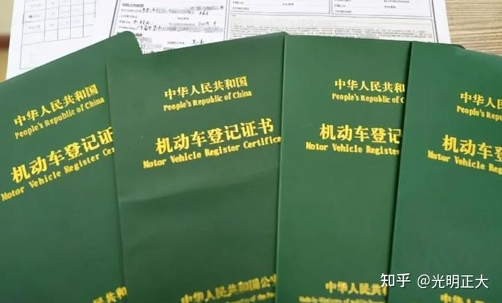 营运车能抵押贷款吗(抵押营运能贷款车辆吗)? (http://www.qacrysj.cn/) 知识问答 第2张