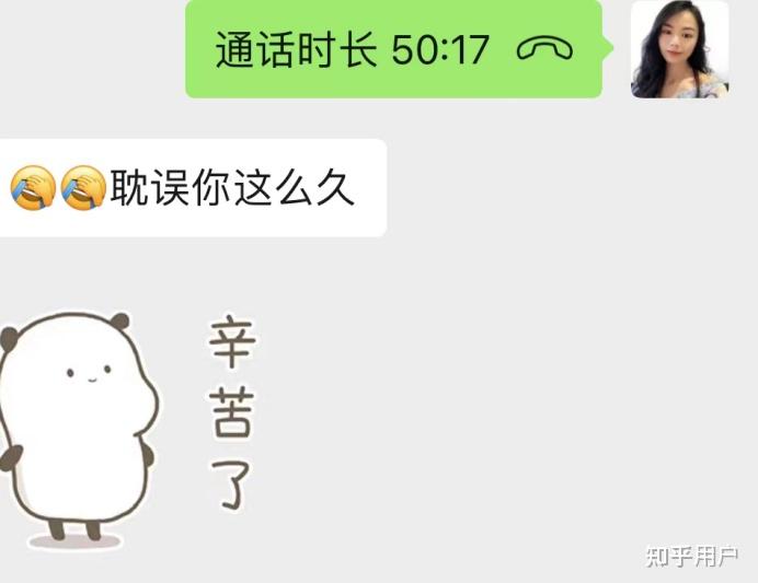 有车就能申请的网贷(有网贷申请车贷)? (http://www.qacrysj.cn/) 知识问答 第5张