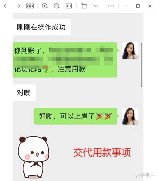 有车就能申请的网贷(有网贷申请车贷)? (http://www.qacrysj.cn/) 知识问答 第7张