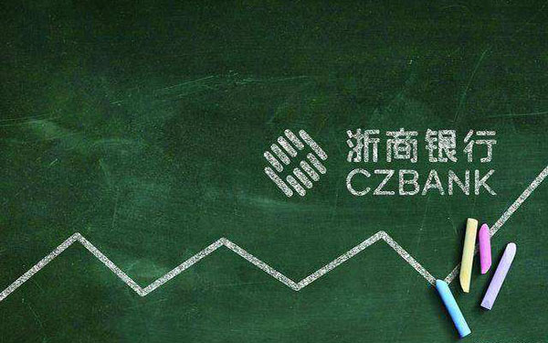 企业车抵押给银行多久放款(放贷公司抵押车)? (http://www.qacrysj.cn/) 知识问答 第1张