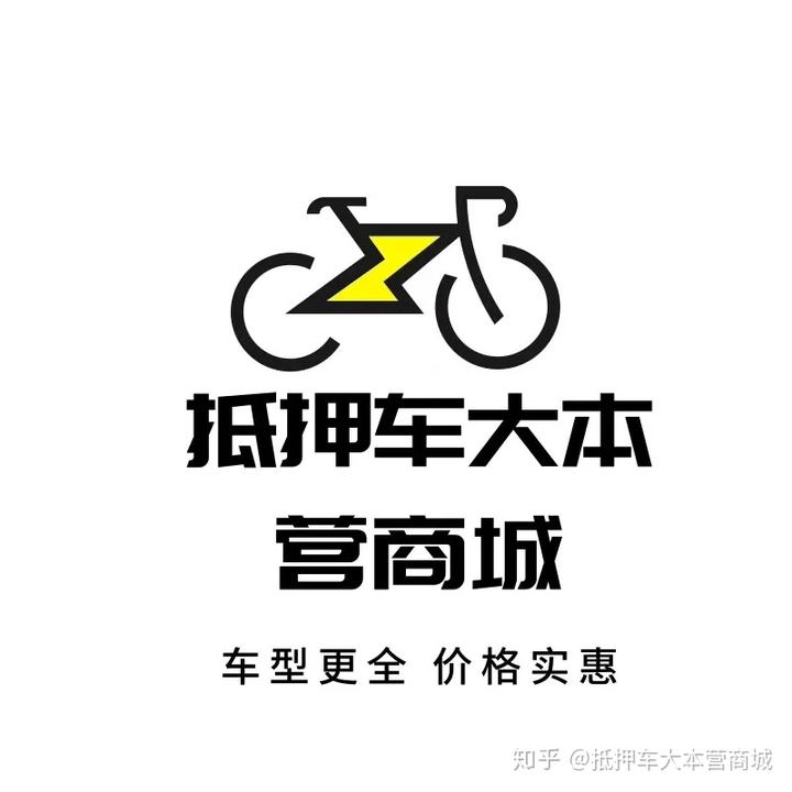 闵行哪里可以抵押车贷款(抵押贷款闵行车可以贷款吗)? (http://www.qacrysj.cn/) 知识问答 第1张