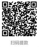 苏州车辆抵押贷款(苏州汽车抵押贷)? (http://www.qacrysj.cn/) 知识问答 第2张