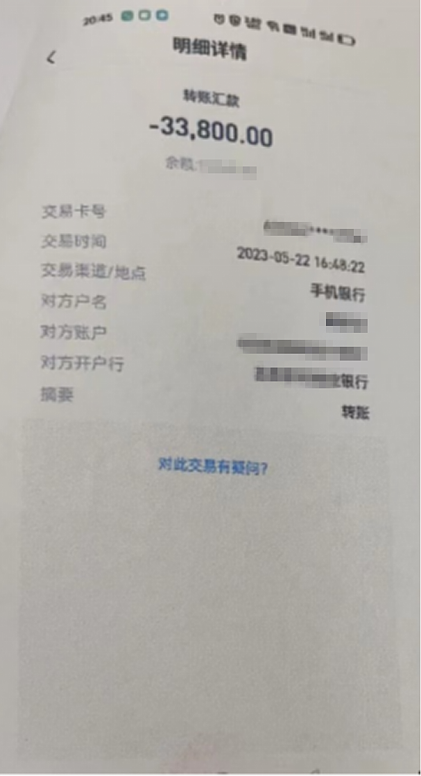 私人借贷平台有哪些(私人平台借款)? (http://www.qacrysj.cn/) 知识问答 第3张