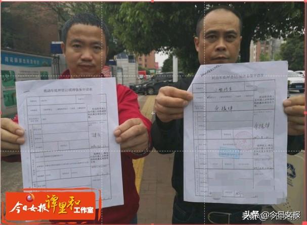 车主贷(车主贷不押车不押证)? (http://www.qacrysj.cn/) 知识问答 第2张