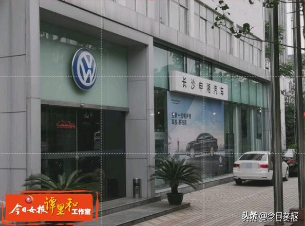 车主贷(车主贷不押车不押证)? (http://www.qacrysj.cn/) 知识问答 第3张