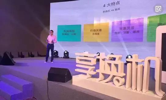 台新融资租赁车抵贷(融资租赁抵押车)? (http://www.qacrysj.cn/) 知识问答 第3张