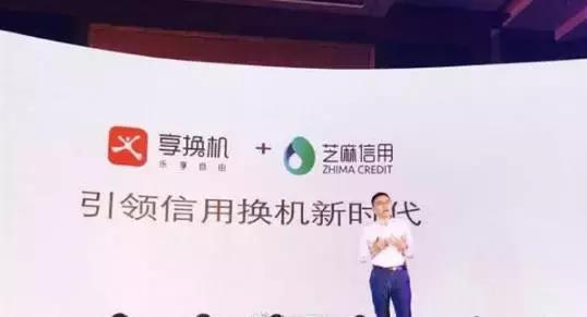 台新融资租赁车抵贷(融资租赁抵押车)? (http://www.qacrysj.cn/) 知识问答 第4张