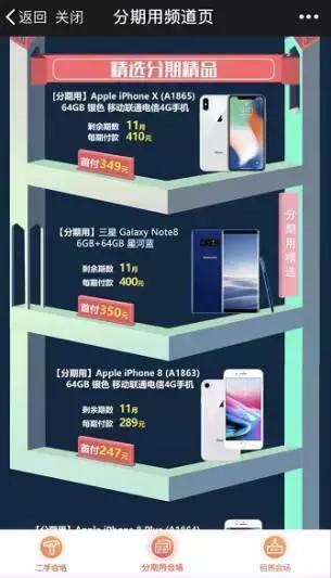 台新融资租赁车抵贷(融资租赁抵押车)? (http://www.qacrysj.cn/) 知识问答 第5张