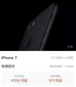 台新融资租赁车抵贷(融资租赁抵押车)? (http://www.qacrysj.cn/) 知识问答 第8张