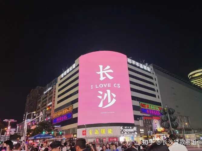 汽车抵押贷款流程及条件(抵押汽车贷款怎么贷)? (http://www.qacrysj.cn/) 知识问答 第1张