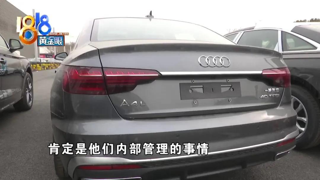 车主贷(车主贷不看征信秒放款)? (http://www.qacrysj.cn/) 知识问答 第6张