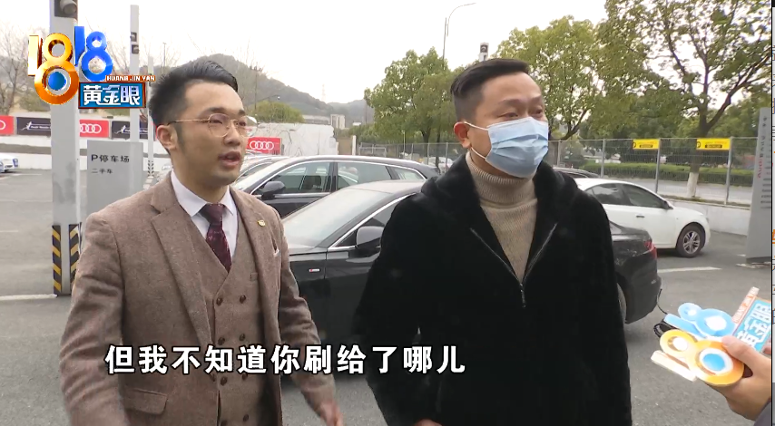 车主贷(车主贷不看征信秒放款)? (http://www.qacrysj.cn/) 知识问答 第7张