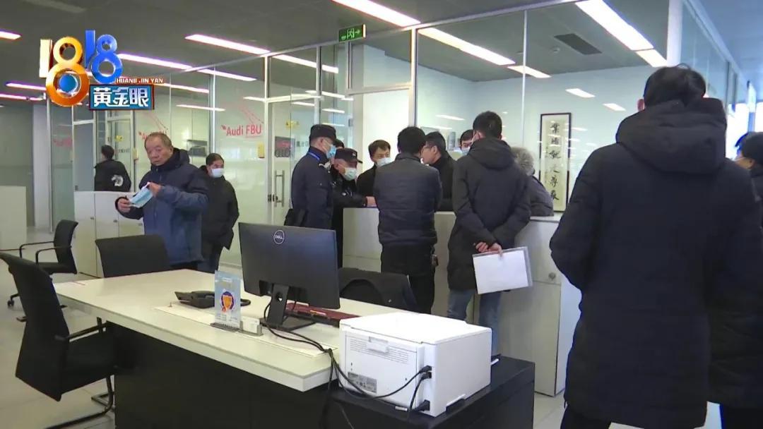 车主贷(车主贷不看征信秒放款)? (http://www.qacrysj.cn/) 知识问答 第9张