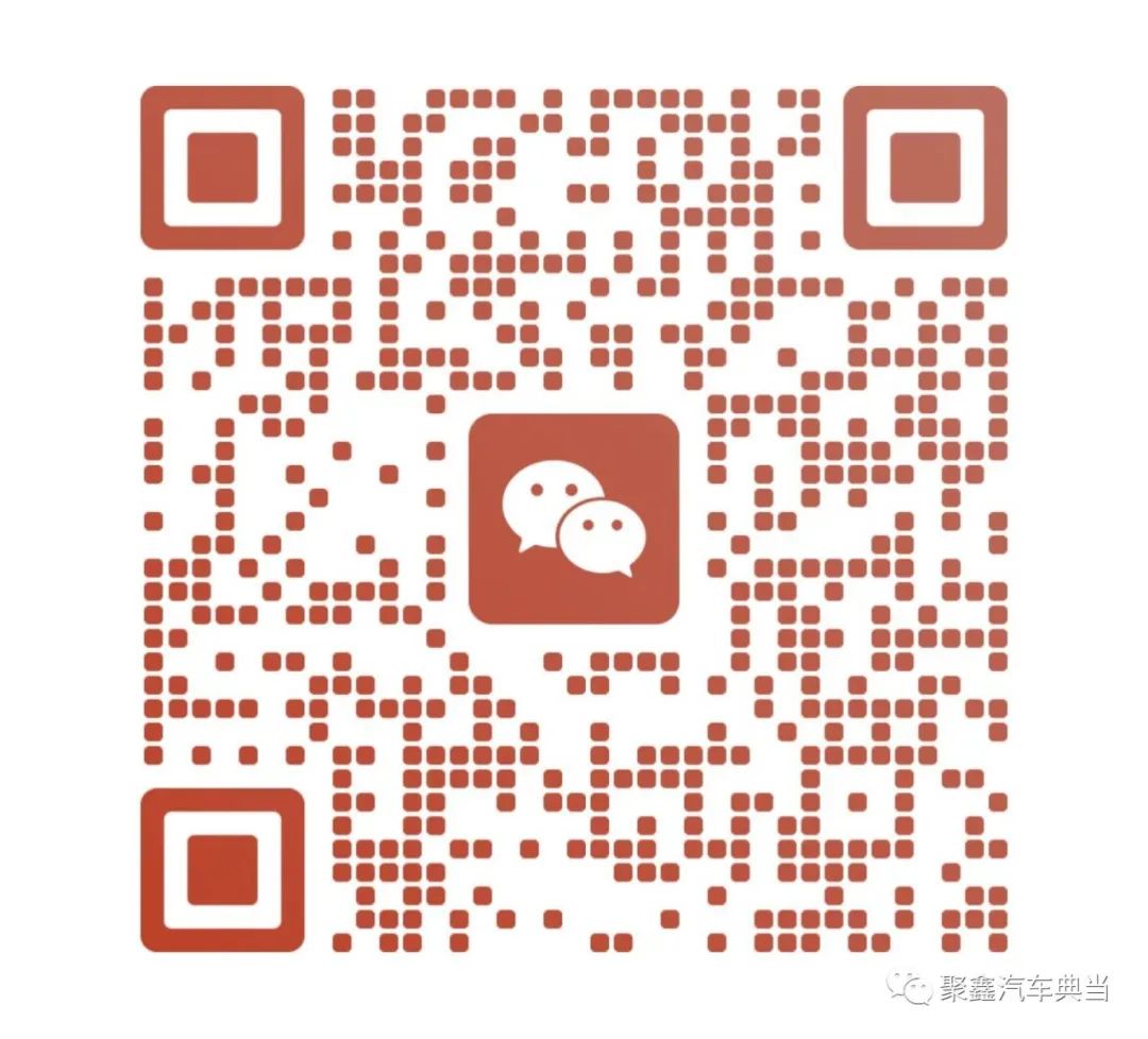 抵押车贷款平台(用车抵押贷款的平台)? (http://www.qacrysj.cn/) 知识问答 第5张