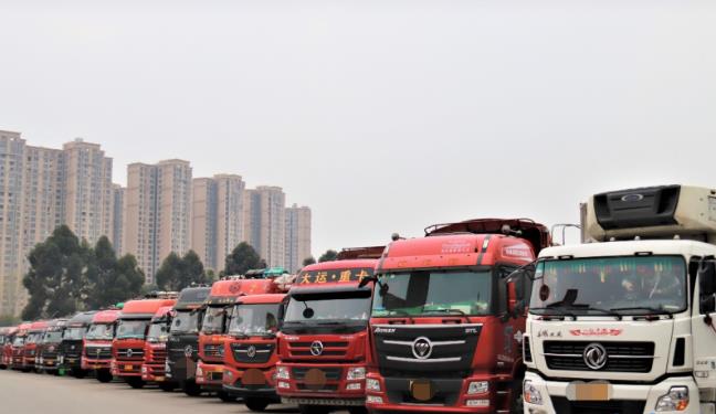 台新融资租赁车抵贷(融资租赁抵押车)? (http://www.qacrysj.cn/) 知识问答 第3张