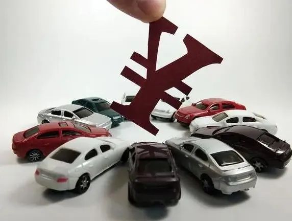 抵押车贷款平台(抵押车贷款app)? (http://www.qacrysj.cn/) 知识问答 第3张