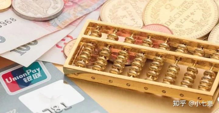 上海车辆抵押贷款哪家好(上海汽车抵押贷)? (http://www.qacrysj.cn/) 知识问答 第2张