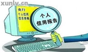 招行车主贷(招商银行的车主贷需要什么材料)? (http://www.qacrysj.cn/) 知识问答 第3张