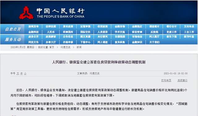 上海汽车抵押贷款门店(上海车抵押贷款不押车)? (http://www.qacrysj.cn/) 知识问答 第1张
