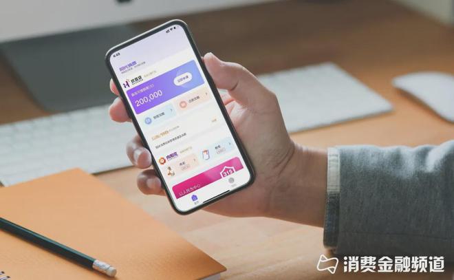 阳光贷款(贷款阳光回访)? (http://www.qacrysj.cn/) 知识问答 第1张