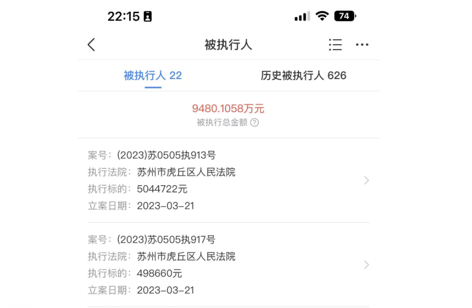 上海汽车抵押贷款门店(抵押门店上海贷款汽车可以吗)? (http://www.qacrysj.cn/) 知识问答 第2张