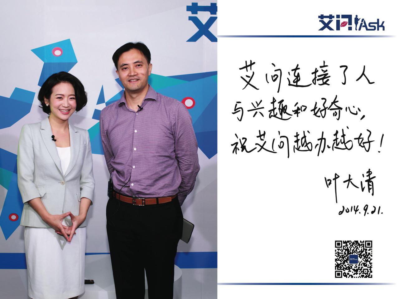 汽车抵押贷款哪家公司可靠(有哪些抵押车贷公司正规的)? (http://www.qacrysj.cn/) 知识问答 第1张