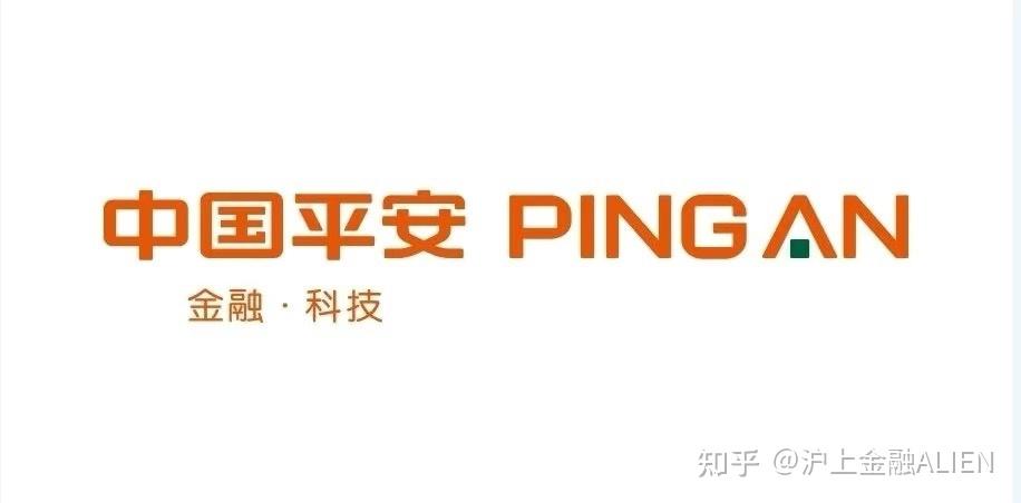 平安车主贷(车主贷平安利息)? (http://www.qacrysj.cn/) 知识问答 第1张