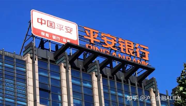 平安车主贷(车主贷平安利息)? (http://www.qacrysj.cn/) 知识问答 第3张