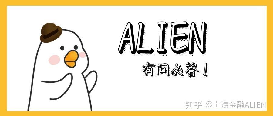 平安车主贷(车主贷平安利息)? (http://www.qacrysj.cn/) 知识问答 第4张
