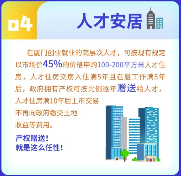 限高可以贷款吗(限贷了怎么贷款买房)? (http://www.qacrysj.cn/) 知识问答 第7张
