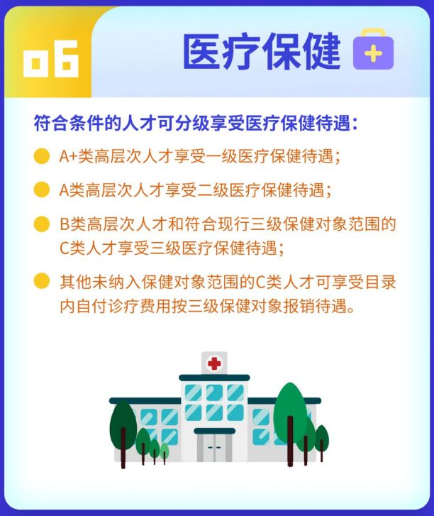 限高可以贷款吗(限贷了怎么贷款买房)? (http://www.qacrysj.cn/) 知识问答 第9张