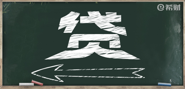 抵押贷款平台(房屋抵押贷款平台)? (http://www.qacrysj.cn/) 知识问答 第1张