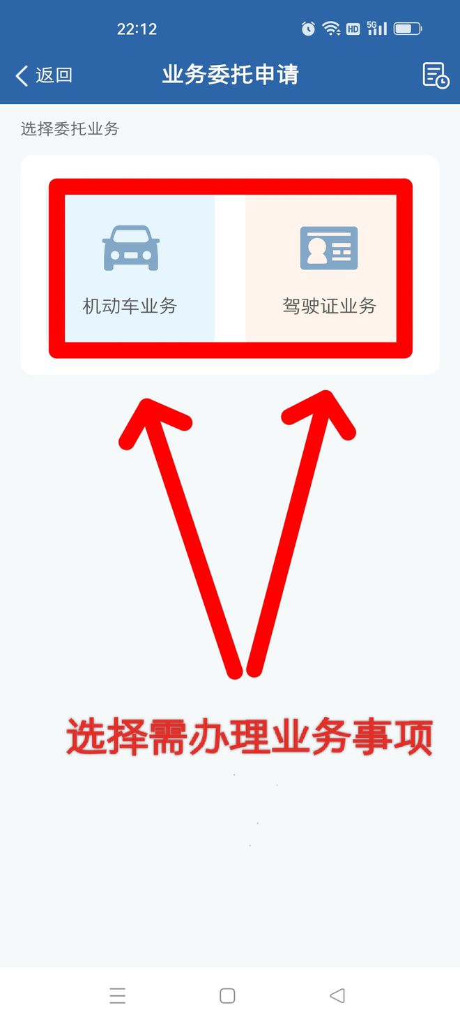 沪牌车抵押贷款融(沪牌车抵押贷款利息多少)? (http://www.qacrysj.cn/) 知识问答 第2张