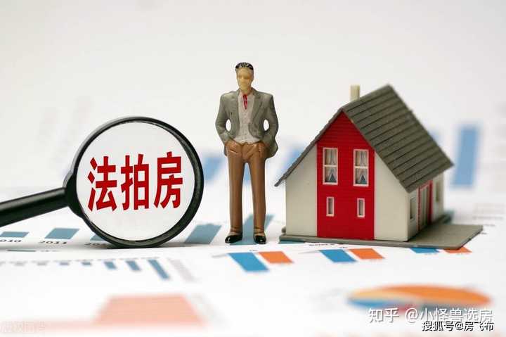 拍拍贷借款(拍拍贷是什么情况)? (http://www.qacrysj.cn/) 知识问答 第1张