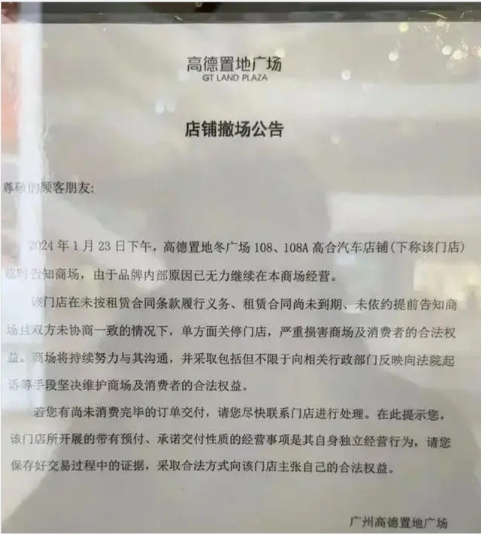 上海汽车抵押贷款门店(上海汽车抵押贷款哪个平台好)? (http://www.qacrysj.cn/) 知识问答 第3张