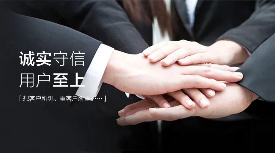 泰优汇之光：倪阿姨的温暖之旅，践行“客户至上”的典范? (http://www.qacrysj.cn/) 公司新闻 第2张