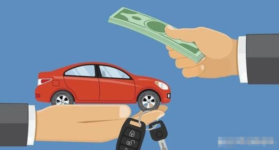 汽车抵押贷款不看征信不押车(汽车抵押征信)? (http://www.qacrysj.cn/) 知识问答 第3张