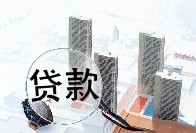 车辆抵押(抵押车辆需要什么手续)? 知识问答 第1张- 车辆抵押(抵押车辆需要什么手续)? (http://www.qacrysj.cn/) 知识问答 第1张