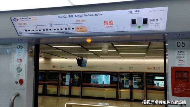 花桥车贷(花桥汽车城)? (http://www.qacrysj.cn/) 知识问答 第3张