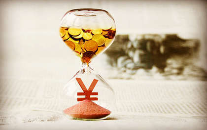 办理解除车辆抵押贷款(抵押解除贷款车辆办理需要多久)？ (http://www.qacrysj.cn/) 知识问答 第1张