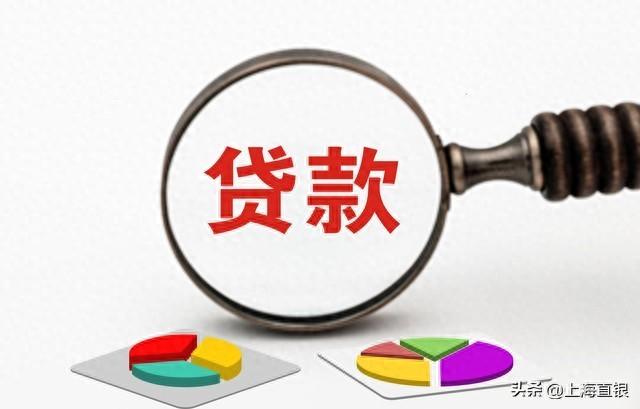 上海车抵押贷款公司(上海做车抵贷有哪些公司)? (http://www.qacrysj.cn/) 知识问答 第1张