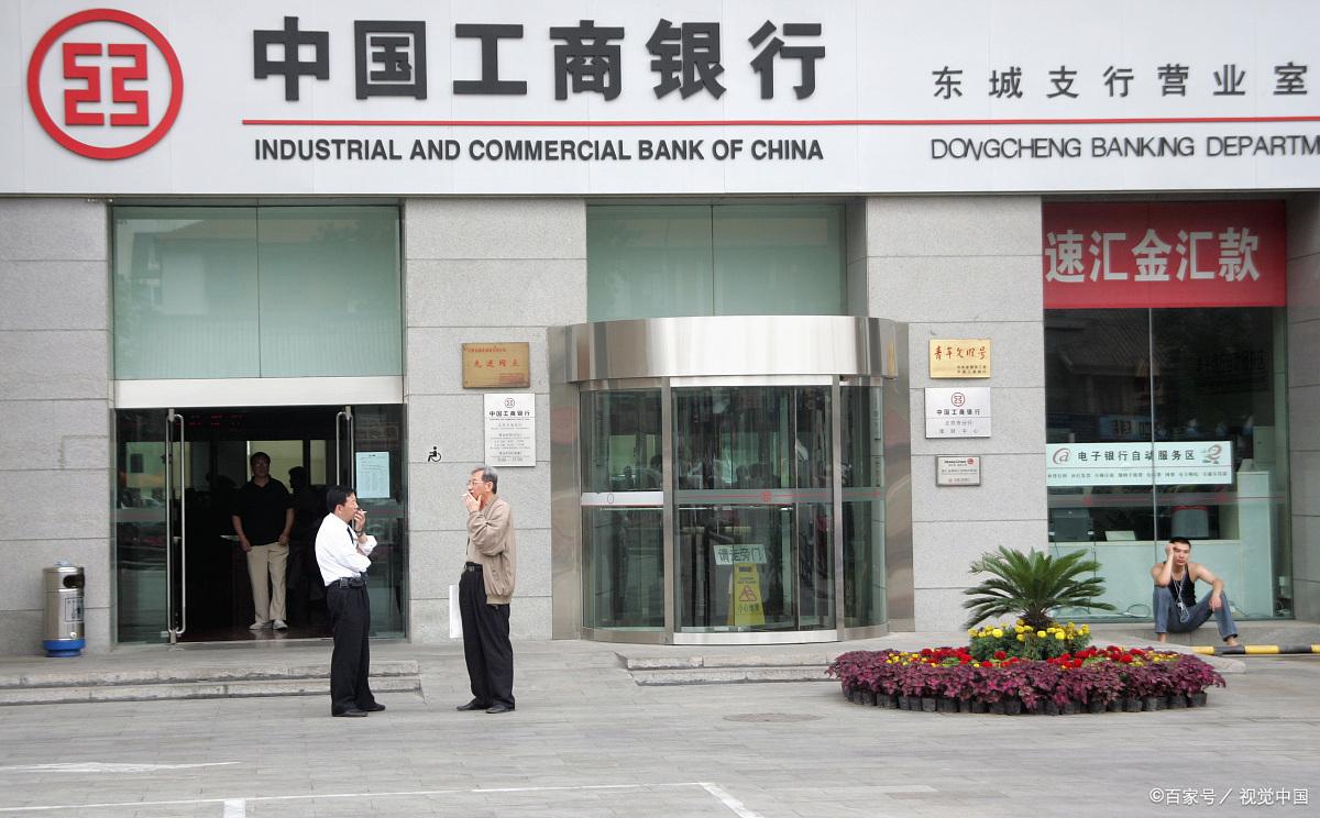 上海车辆抵押贷款(上海哪家银行办理按揭贷款最好？)? (http://www.qacrysj.cn/) 知识问答 第1张