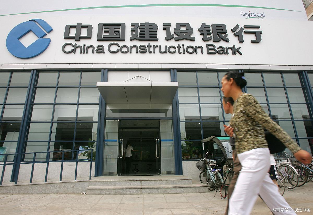 上海车辆抵押贷款(上海哪家银行办理按揭贷款最好？)? (http://www.qacrysj.cn/) 知识问答 第2张