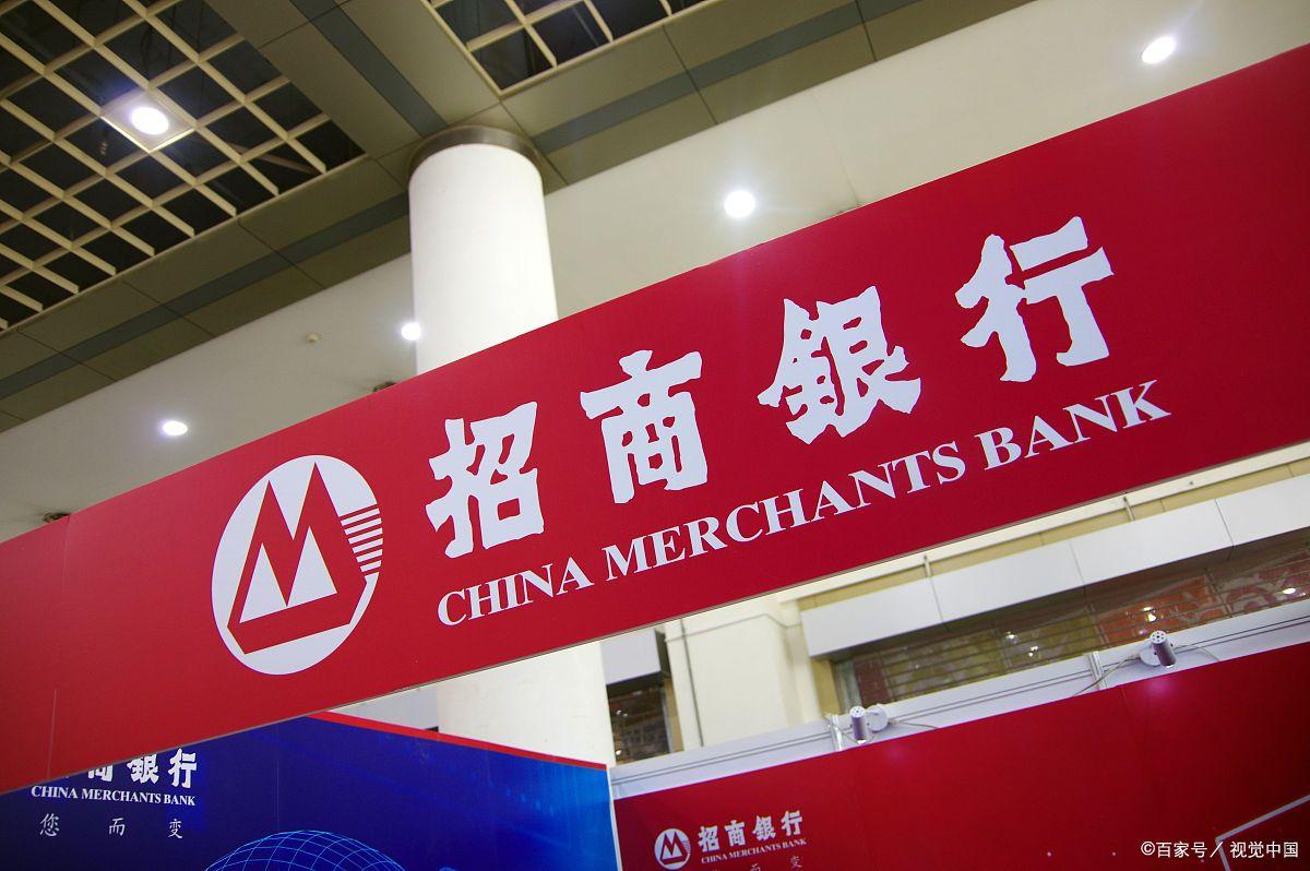 上海车辆抵押贷款(上海哪家银行办理按揭贷款最好？)? (http://www.qacrysj.cn/) 知识问答 第5张