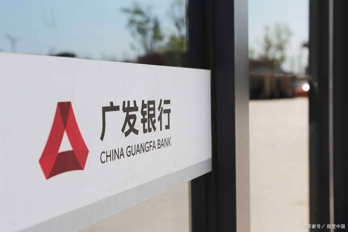 上海车辆抵押贷款(上海哪家银行办理按揭贷款最好？)? (http://www.qacrysj.cn/) 知识问答 第8张