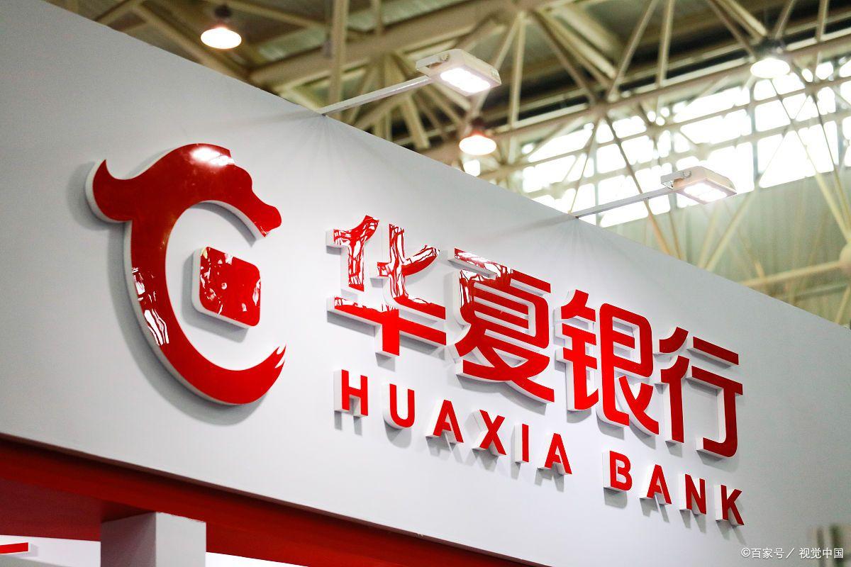 上海车辆抵押贷款(上海哪家银行办理按揭贷款最好？)? (http://www.qacrysj.cn/) 知识问答 第10张